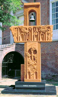 Armenian Genocide Khachkar - Sculpture by Gaspar Gharibyan.