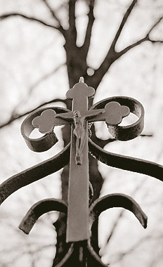 Crucifix at Williams Family Grave Site - Huntsville, Alabama.